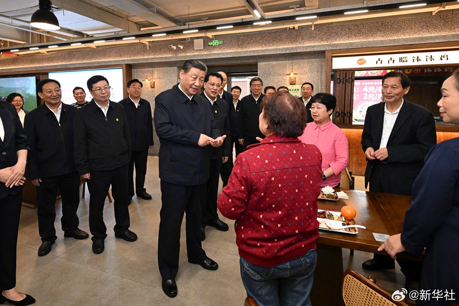 习近平在重庆考察调研