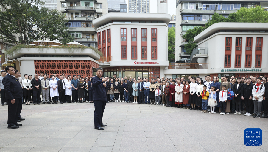 习近平在重庆考察时强调 进一步全面深化改革开放 不断谱写中国式现代化重庆篇章